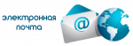 mail-2